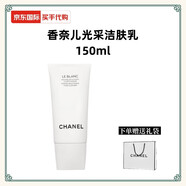 Chanel山茶花洗面奶柔和泡沫慕斯洗店 光采潔膚乳150ml