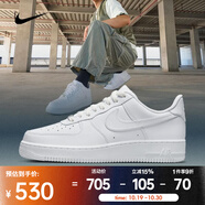 耐克（NIKE）Air Force 1 07男鞋空軍一號(hào)板鞋經(jīng)典復(fù)古耐磨Air運(yùn)動(dòng)休閑鞋 CW2288-111 46