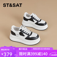 星期六女鞋秋季新款運(yùn)動(dòng)板鞋女小個(gè)子厚底增高鞋子女拼色熊貓鞋休閑鞋女 黑色 跟高7cm 37