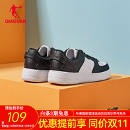 喬丹QIAODAN板鞋女運(yùn)動(dòng)鞋空軍一號(hào)休閑鞋耐磨增高板鞋小白鞋女 白色/黑色-男款550 35