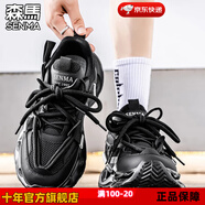 森馬男鞋秋季2025新款時(shí)尚男士潮流休閑運(yùn)動跑步內(nèi)增高輕奢老爹鞋子男 純黑色 43 標(biāo)準(zhǔn)運(yùn)動鞋碼