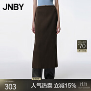 JNBY/江南布衣秋冬半身裙女氣質(zhì)A型純色優(yōu)雅休閑長款OL風(fēng)5N8D11360 216/臘粉駝色 M