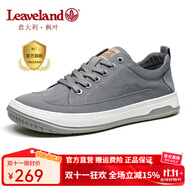 楓葉（leaveland）男鞋2025秋季新品織物透氣休閑布鞋男簡版輕便軟底運(yùn)動板鞋子男 灰色（皮鞋碼） 41