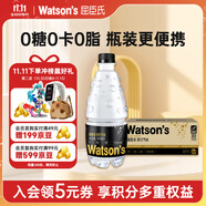 屈臣氏原味無糖蘇打水0糖0卡0脂氣泡水調(diào)酒380mL*18瓶熱門商品京東專供