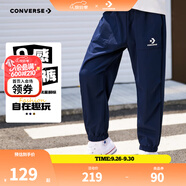Converse匡威兒童裝男童褲子春秋兒童運動褲小學生修身梭織長褲季束腳褲子 藏青藍-梭織秋季 130 /56 【建議身高116-122cm】