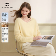 香影【綿羊毛+山羊絨】黃色v領(lǐng)毛衣女2025冬季新款慵懶風(fēng)針織上衣 黃色 L 165/88A/110-125斤