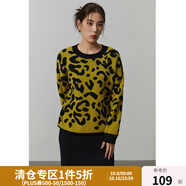 獨束大碼女裝活力豹紋圓領套頭毛衣女冬季新款胖mm打底上衣22DS4479 豹紋 L
