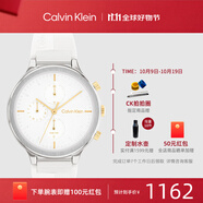 卡文克萊（Calvin Klein）CK超感款女表多功能石英腕表 白盤鋼帶40mm