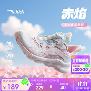 安踏兒童跑步鞋男女童2025網(wǎng)面透氣赤焰運動犟彈跑鞋A22435573H