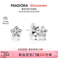潘多拉（PANDORA）星之璀璨耳釘925銀閃耀星星小巧精致個性小眾生日禮物送女友
