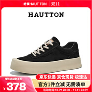 皓頓（HAUT TON）男士夏季新品復古經(jīng)典板鞋時尚百搭休閑鞋子男 4160 黑色 41 