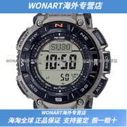 卡西歐（CASIO）現貨Casio PRW2500T-7CR/3500T 6局電波太陽(yáng)能登山鈦合金表 PRG340T-7現貨一年店保