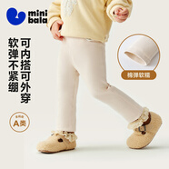 迷你巴拉（minibala）【高彈打底褲】女童褲子寶寶秋棉百搭高彈打底褲2025新品