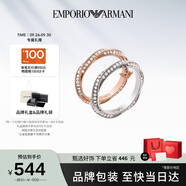 EMPORIO ARMANI阿瑪尼女士戒指雙色雙環(huán)套戒高級生日禮物送女友EGS3024SET 6.5