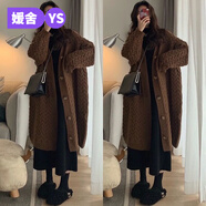 媛舍孕婦裝秋裝連衣裙網(wǎng)紅套裝時(shí)尚長(cháng)款打底春秋季新款毛衣外套女冬裝 咖啡色外套+黑色針織裙子 XL