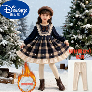 迪士尼女童秋冬加絨韓版格子連衣裙女孩高級洛麗塔學(xué)院風(fēng)洋氣蓬蓬公主裙 A71藍色加絨裙子+打底褲 110