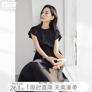 對白法式赫本風(fēng)圓領(lǐng)拼接連衣裙女2025夏季新款通勤收腰顯瘦小黑裙 靜謐黑 S