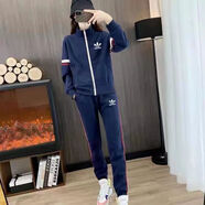 ADIDAS TECHFIT阿迪達(dá)斯三葉草運(yùn)動服套裝女加厚外穿秋冬新款洋氣開衫加絨衛(wèi) 阿迪達(dá)斯-深藍(lán) 阿迪達(dá)斯-l