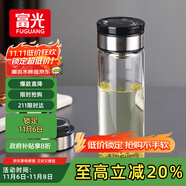 富光尚宇系列單層悶茶玻璃杯 男女士水杯高硼硅玻璃杯子泡茶杯500ml