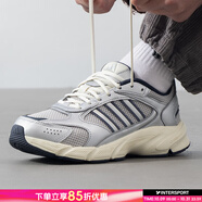 阿迪達(dá)斯（adidas）男鞋跑步鞋 2025秋季新款透氣緩震跑鞋耐磨輕便低幫休閑鞋運動鞋 淺灰/金屬銀/漢玉白/千禧鞋 42.5 (內(nèi)長265mm)
