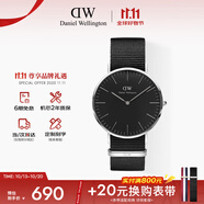 丹尼爾惠靈頓（DanielWellington）DW手表北歐風(fēng)簡約男士腕表40mm尼龍帶石英表生日禮物DW00100149