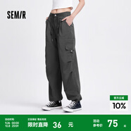 森馬（Semir）休閑褲女松緊腰闊腿褲高街酷颯風(fēng)夏設(shè)計感抽繩工裝褲潮流潮酷 灰色調(diào)00322 XL