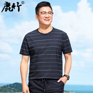 鹿竹中老年男裝7A爸爸夏季條紋短袖t恤中年男士圓領(lǐng)休閑汗衫 深藍【7A抑菌+涼感冰絲】 L 【95斤-115斤】
