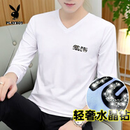 花花公子（PLAYBOY）秋季長(cháng)袖T恤男V領(lǐng)薄款中上衣修身95棉打底衫內搭體恤潮流秋裝 官方旗艦白色水晶鉆miu長(cháng)袖 M (100-118)