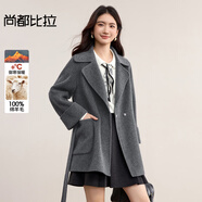 尚都比拉中長(cháng)款毛呢大衣女冬季小個(gè)子100%羊毛雙面呢外套