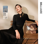 BBLLUUEE【肌理針織】BBLLUUEE/粉藍衣櫥2025秋冬女裝東方釘珠貼花針織衫 墨染黑 2XL