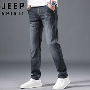JEEP SPIRIT吉普牛仔褲男寬松秋季男士直筒褲微彈休閑褲 煙灰色 33