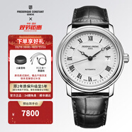 康斯登（Frederique Constant）瑞表原裝機(jī)械休閑時尚簡約百年典雅皮帶男士腕表情人節(jié)禮物送男友 FC-303MC4P6