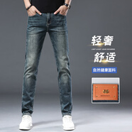 CALVIN KLEIN JEANS牛仔褲男修身直筒2025秋冬厚款男士高端輕奢懷舊復(fù)古藍(lán)百搭休閑褲 懷舊復(fù)古藍(lán) 31