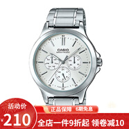卡西歐（CASIO） 卡西歐(CASIO)手表商務(wù)男士運動(dòng)防水三眼指針時(shí)尚石英腕表送男友 MTP-V300D-7A