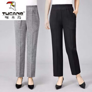 啄木鳥(niǎo)棉麻媽m媽褲冰絲麻中年老年女褲高腰直筒褲休閑褲九分寬松大尺碼 深灰+黑色 XL 【體重90-110斤】