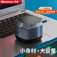 紐曼BT15藍(lán)牙音箱無線便攜式筆記本電腦小音響手機重低音炮車載喇叭戶外迷你收錢款語音播報提示器