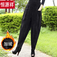 恒源祥秋冬季減齡加絨蘿卜褲條絨哈倫褲寬松顯瘦燈芯絨休閑褲女時(shí)尚跨褲 黑色【加·絨款】 2XL