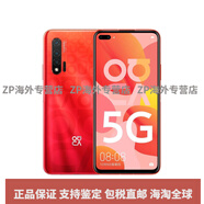 華為（HUAWEI）/ NOVA 6 5G通雙卡雙待手機鴻蒙安卓系統工作游戲 亮黑色 8GB+128GB5G全網(wǎng)通套餐五 nova61