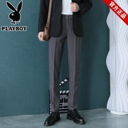 花花公子休閑百搭小西褲男士秋冬新款修身直筒免燙抗皺西裝褲高腰小腳褲子 深灰色長(zhǎng)褲 27 2780-90斤