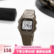卡西歐手表 數顯小方塊 潮流電子表 時(shí)尚運動(dòng)防水學(xué)生表考試表 W-800H-5A新到