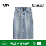 森馬[森柔牛仔]半身裙女高腰開叉春夏牛仔直筒短裙子103124120002