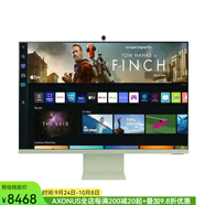 三星（SAMSUNG） 32英寸M8 UHD/4K 智能顯示器超高清HDR10+流媒體電視和攝像頭 綠色 游戲電影 工作和聊天 內置Alexa 32英寸 護眼無(wú)線(xiàn)藍牙內置音箱