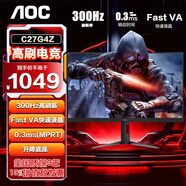 AOC C27G40ZE 27英寸 260Hz FastVA廣視角 0.3ms快速響應 低藍光 廣色域 HDR10 1500R 電競游戲顯示器 【升降旋轉】300Hz C27G4Z