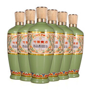 汾酒山西杏花村酒露酒 榮耀綠 53度 500mL*6瓶  53度 500mL 6瓶 榮耀綠竹葉青 整箱