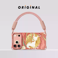 摩恒適用iPhone17pro手機殼蘋(píng)果16新款15帶掛繩14斜挎13女款12軟硅膠11背帶promax防摔plus一體e外殼ai 淺粉色四角硅膠殼配雙排扣短掛繩 iPhone17