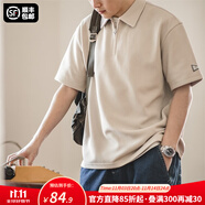 馬登工裝華夫格polo衫男商務(wù)休閑短袖半拉鏈重磅男士T恤夏季體恤潮牌 淺杏色 【輕奢polo衫/老錢風(fēng)/衣服男裝夏季】 L 【今日下單 順豐包郵】