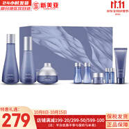 蘇秘37°（Su:m37°） 套裝蘇秘套盒孕婦可用補(bǔ)水保濕男女護(hù)膚禮盒水乳霜套裝節(jié)日禮物 驚喜水分水乳面霜9件套含安瓶