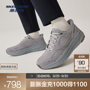 斯凱奇（Skechers）男士休閑時尚鞋220544 灰色/GRY 40
