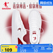 喬丹男鞋板鞋運(yùn)動(dòng)鞋皮革面空軍一號(hào)休閑百搭厚底增高小白鞋