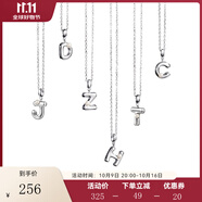 Arsis簡約字母吊墜項鏈女原創(chuàng)設(shè)計S925銀鎖骨鏈生日禮物送女友 字母吊墜項鏈(B)